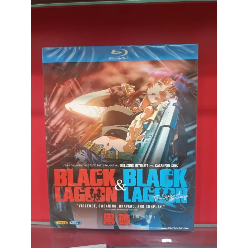 Black Reef Season 1 to 3 Full Edition Boxed Blu-ray Disc Set