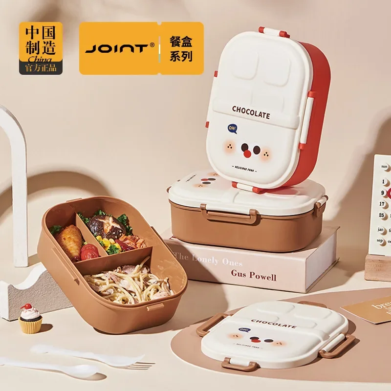 

Japanese lunch box portable square lunch box set office worker student adult bento microwave oven special fresh-keeping