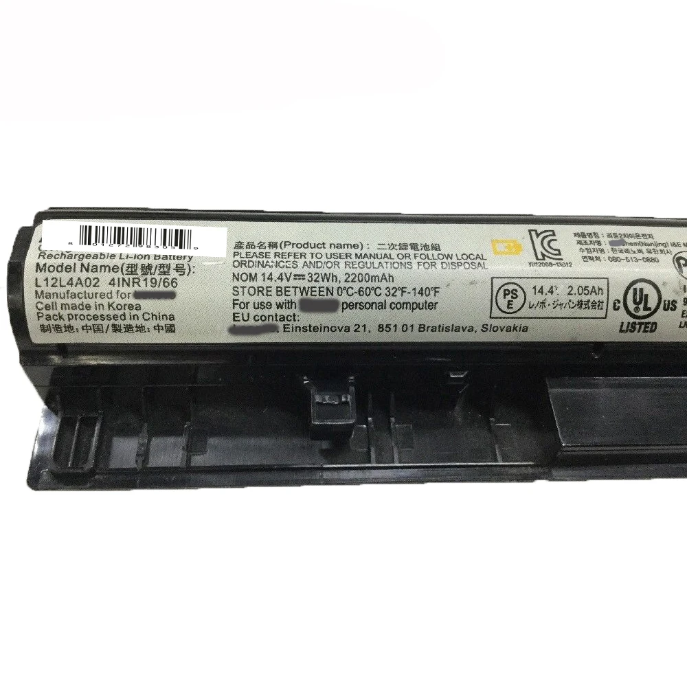 Imagem -02 - Bateria do Portátil para Lenovo Ideapad Novo Original L12l4a02 14.4v 32wh G400s G405s G510s G500s Z710 L12l4e01