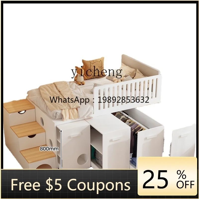 

ZZ Zf Children's Half-Height Bed Wardrobe Integrated Bed Cat Nest Bed Pull-out Wardrobe with Desk