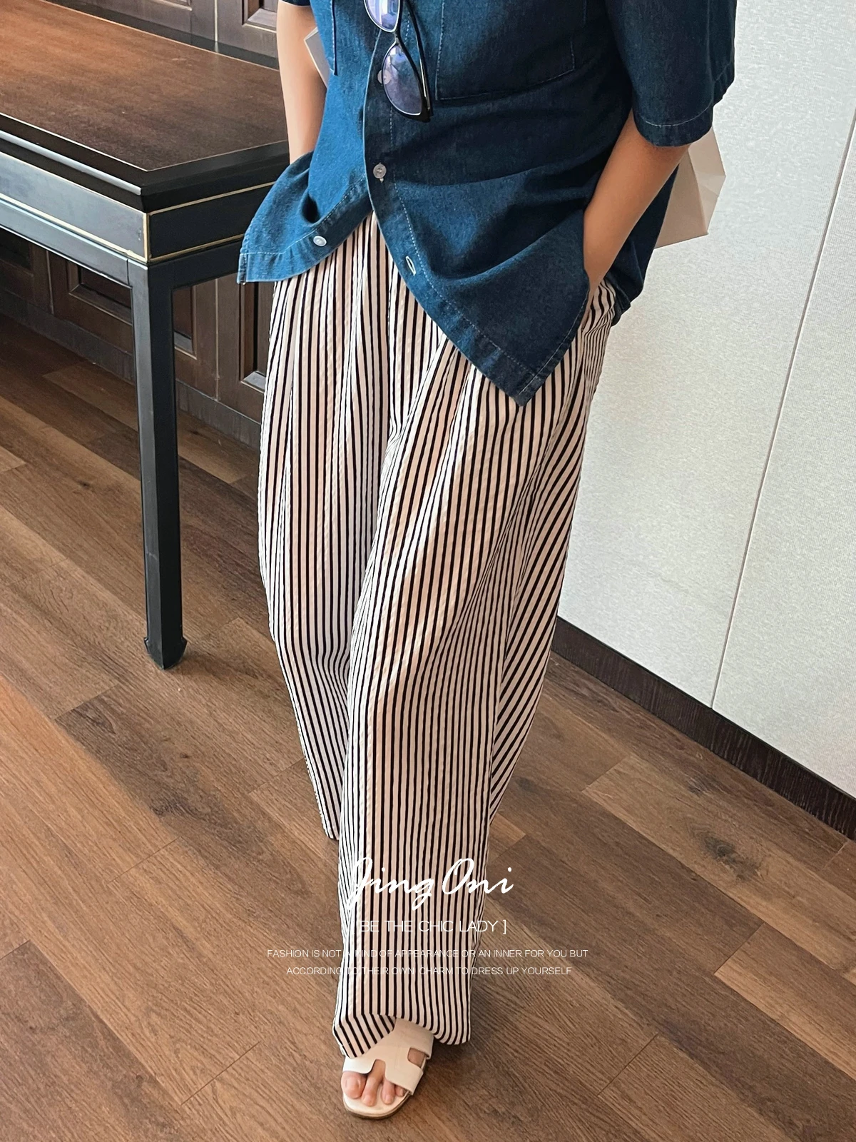 

Striped Wide Leg Long Pants Y2k Woman Clothing 2024 Summer Korean Fashion Style New Elegant Vintage Trousers High Waist Youthful