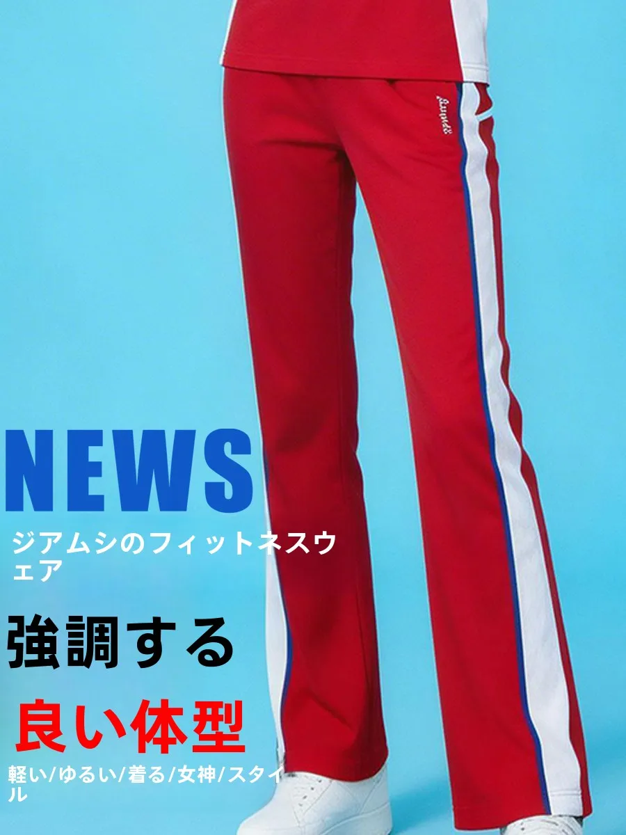 jiamusi-fitness-pantalones-cortos-de-verano-de-manga-corta-red-firefly-pantalones-informales-para-deportes-al-aire-libre-pantalones-transpirables-de-poliester-de-secado-rapido-para-correr