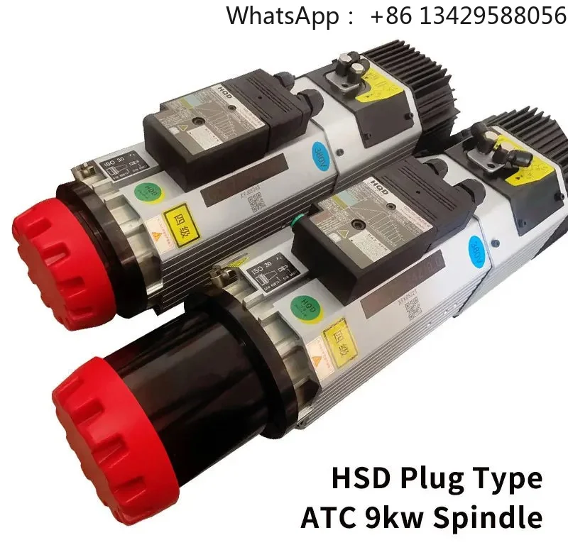 HQD 9kw GDL70-24Z/9.0 Iso30 Milling Machine Spindle Atc ISO30 Spindle Motor for Engraving MDF Acrylic Wood CNC Router Machine