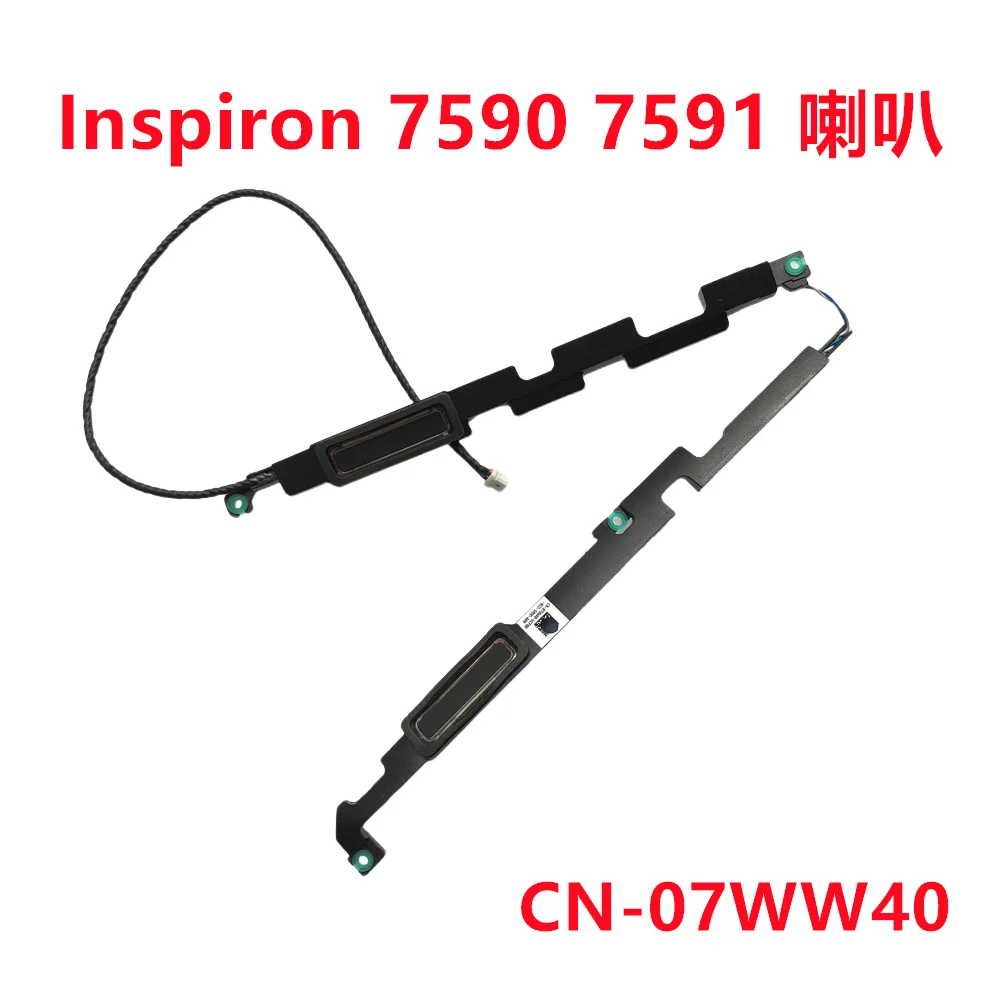 New Original Laptop Fix Speaker for Dell DELL Inspiron 7590 I7590 Built-in Speaker L and R  07WW40