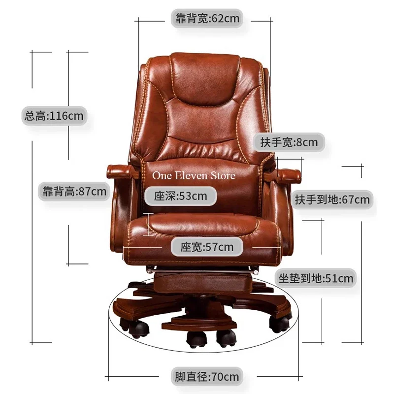 Ergonomic Office Chair Footrest Computer Armchairs Desk Gamer Relax Chairs Silla De Escritorio Comfy Kneeling Vanity Recliner