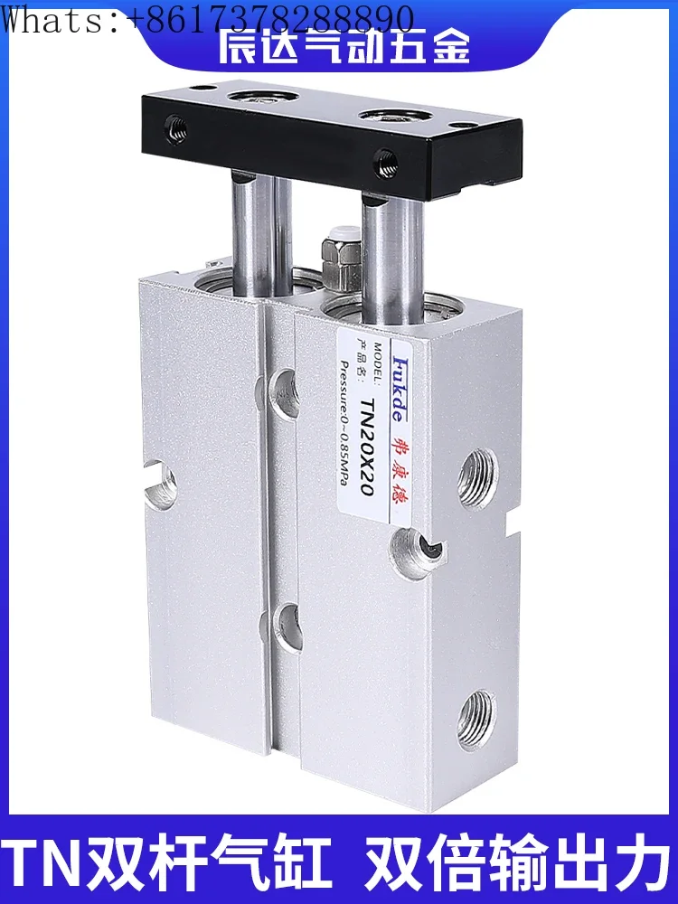 

Double Rod Cylinder TN10/16/20/25/32 Small Double Axis Double Output Rod Pneumatic Accessories Cylinder