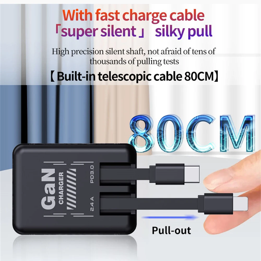 多機能折りたたみアダプター充電保護 GaN 20W PD3.0 急速充電器、格納式 Type-C ケーブル付き、ポータブル汎用