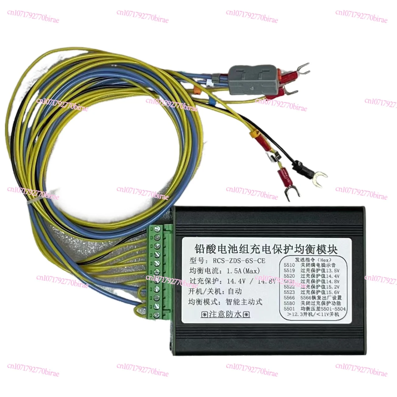 

Lead-acid Battery Protection Equalizer CE Active 48V60V72V