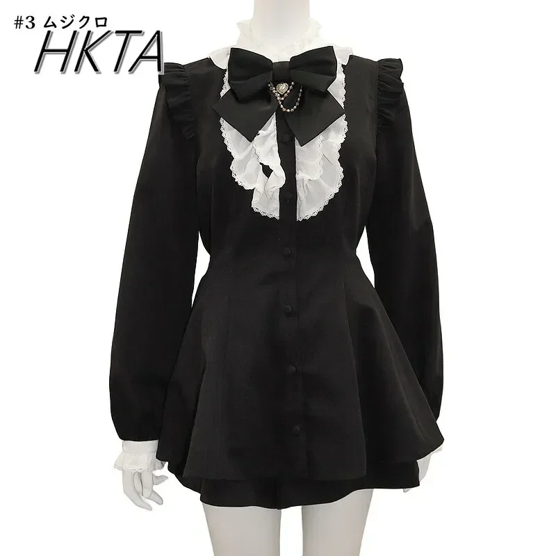 2026 New Spring Sweet Outfits SC Dress Women Japanese Mine Plaid Long Sleeve Shirt Heart Bow Chain Mass-Produced Dress Culottes