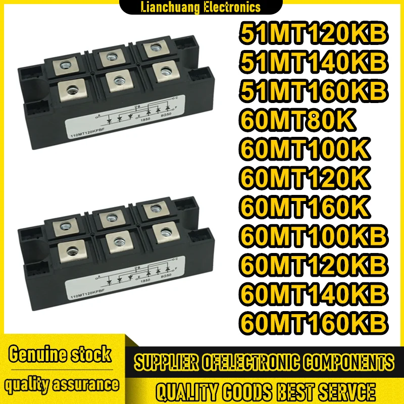 

51MT120KB 51MT140KB 51MT160KB 60MT80K 60MT100K 60MT120K 60MT160K 60MT100KB 60MT120KB 60MT140KB 60MT160KB Новый оригинальный