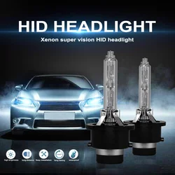 2pcs 35W D4S Car HID Xenon Light Bulb 4300K 5000K 6000K 8000K 10000K 12000K 12V Auto Lights Bulb Headlight