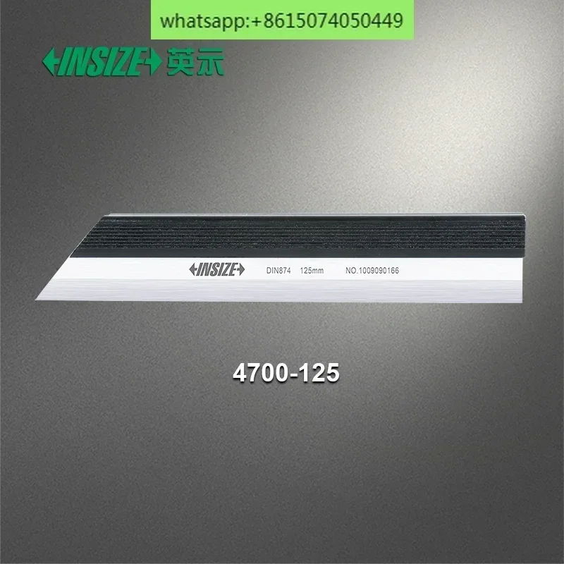 INSIZE Cutting edge ruler 4700 50mm 75mm 100mm 125mm 200mm 300mm 500mm