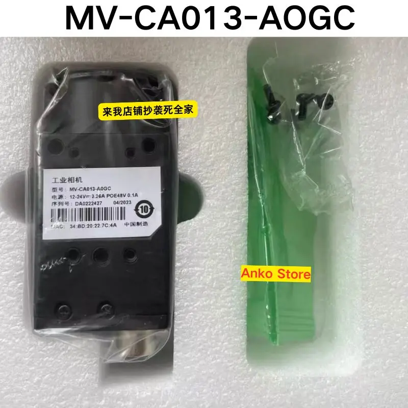 Brand-new   Original  MV-CA013-AOGC Industrial Camera