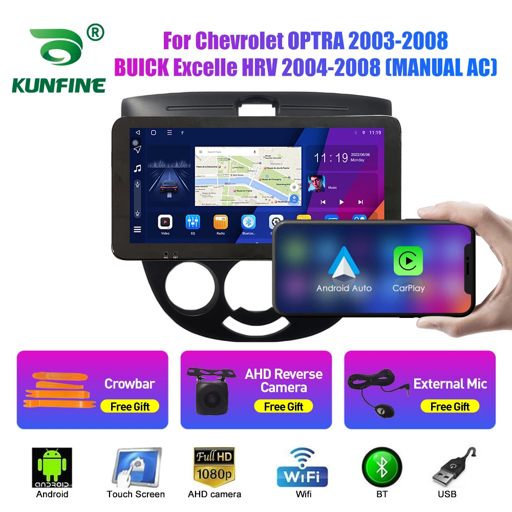 2Din Android Car Radio For Chevrolet OPTRA 2003-08 Multimedia Video Player GPS Navigation Stereo Audio Head Unit Carplay 4G Wifi