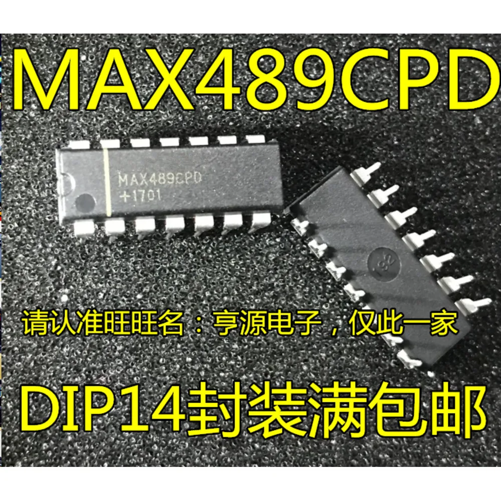 5pcs/lot MAX489 MAX489CPD MC14011BCP MC14011 UC3901N UC3901 74HCT32N 74HCT32 DIP-14