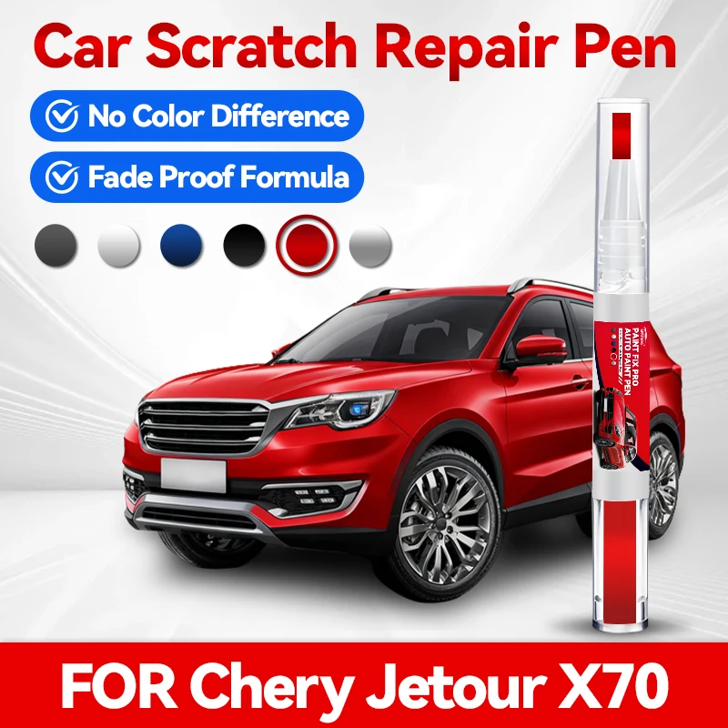 2026 Hot Wheel Hub Paint Pen For Chirey Chery Jetour X70 2018-2025 T1X Paint Repair Pen Touch Up Scratch Remover DIY Auto Access