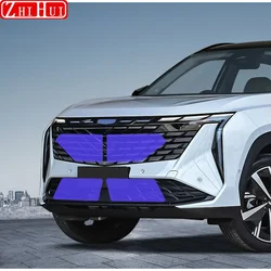 Для Geely Atlas 2nd Gen Starray 2024 2023 Автомобильная Передняя решетка для защиты от Насекомых Сетка радиатор конденсатор Защитная крышка автомобильные аксессуары