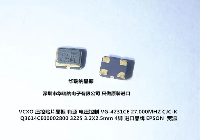 20pcs/lot VG-4231CE-27.000MHZ-CJCK 27M 27MHZ VCXO chips Electronic new