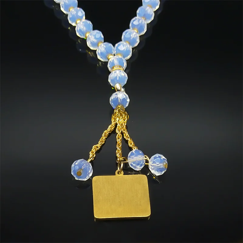 Islamic Arab Allah 33 Prayer Beads Keychains For Backpacks Car Pendant Car Decorations Rearview Decor Interior Rearview Jewelry