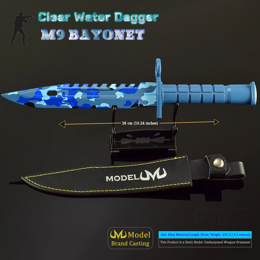 26cm エリートゲーム周辺機器 M9 ダマスカス鋼模様武器モデル トレーニング用小道具 刀 金属製おもちゃの刀 工芸品 男の子へのギフト