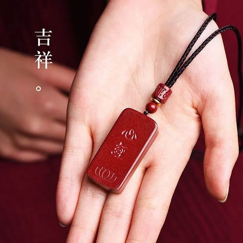 고순도 진사 펜던트 남성용 목걸이, 여성용 스웨터 체인 펜던트, 부적 액세서리