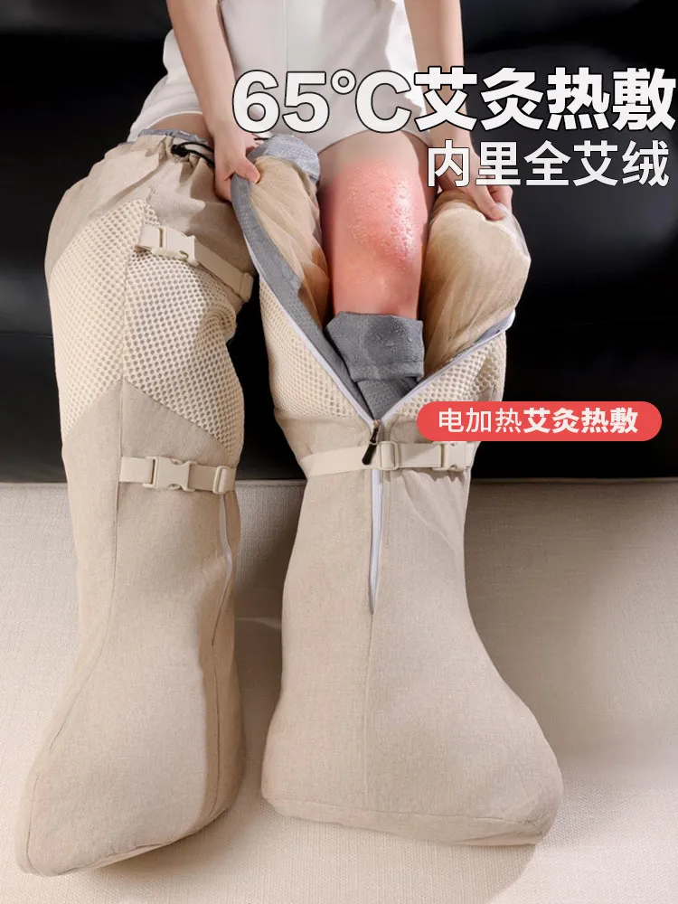 Foot soaking bucket high deep over knee heating anhydrous constant temperature moxibustion hot compress calf household artifact