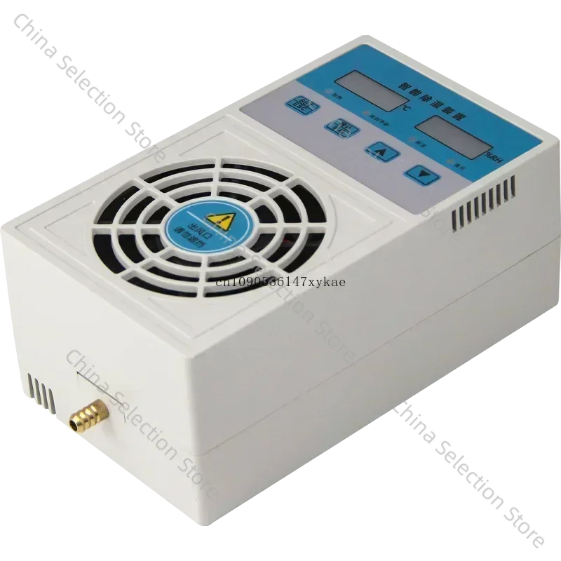 

Intelligent small dehumidification switchgear dehumidifier CS003 inflatable cabinet drainage type power distribution