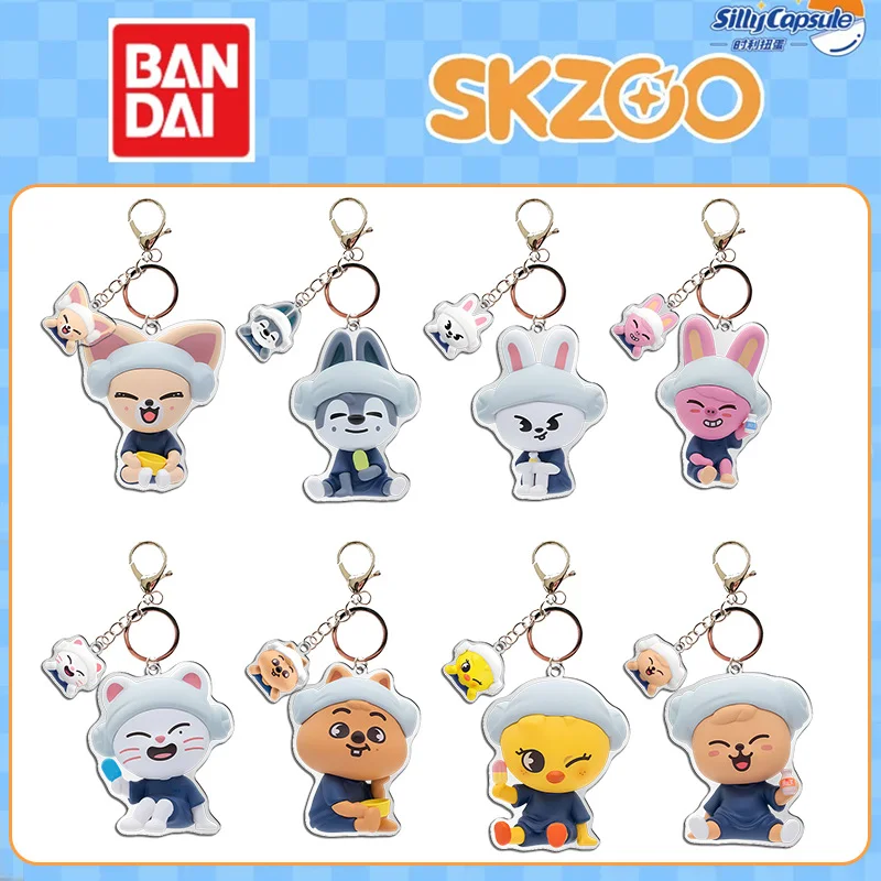 

Stray Kids skzoo sauna кукла брелок гашапон всплывающий акриловый кулон сумка аксессуары