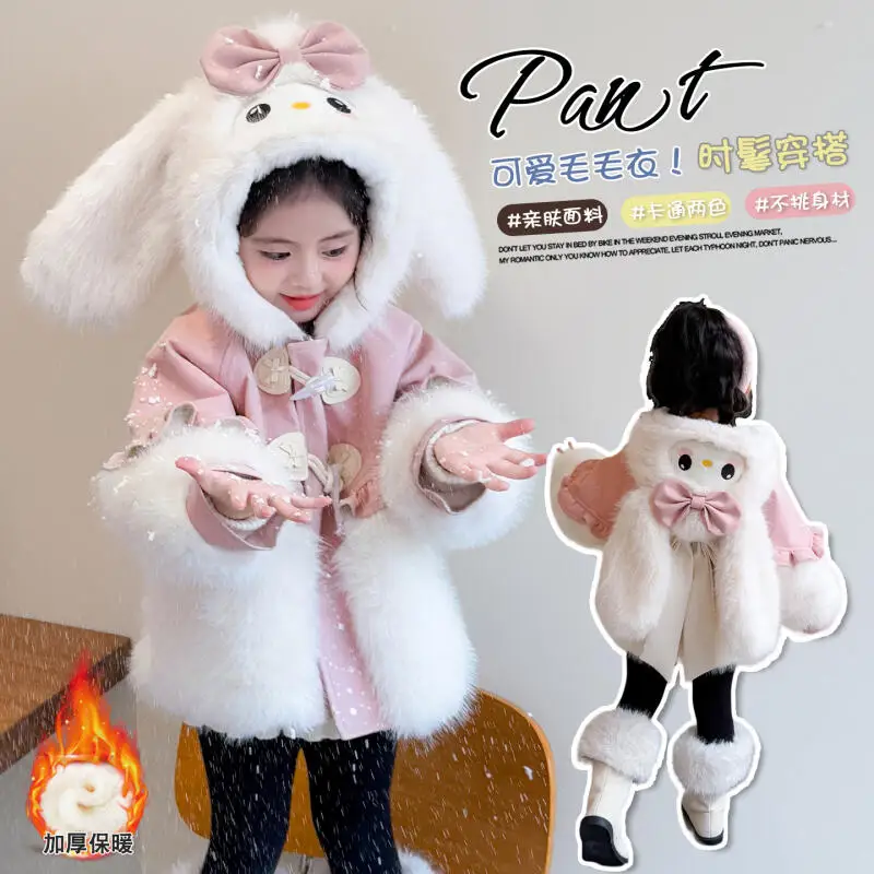 

Girls' Coats 2026 Sanrio New Children's Winter Clothes Baby Melody Fur Coat Plus Velvet and Thickening Cute Furry Coat Fashion