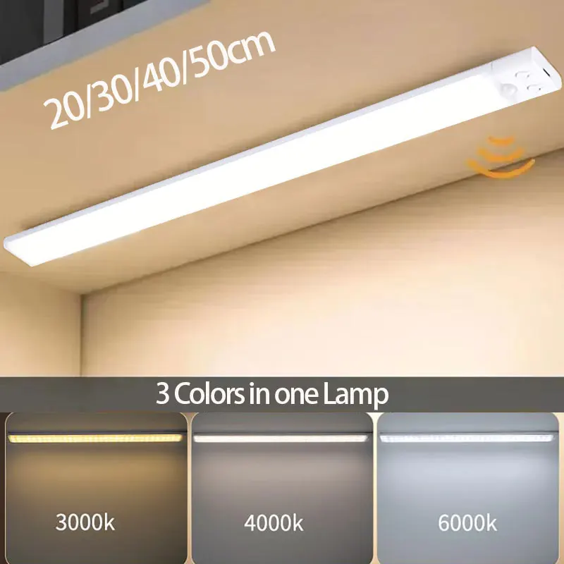 

LED Ultra Thin Under Cabinet Lights Motion Sensor Night Light Wireless Rechargeable 3 Color Lamp Kitchen Closet Cabinet Lighting