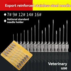 Stainless steel needles for animal use, injection needles for pig, cow, sheep vaccines, injection needles