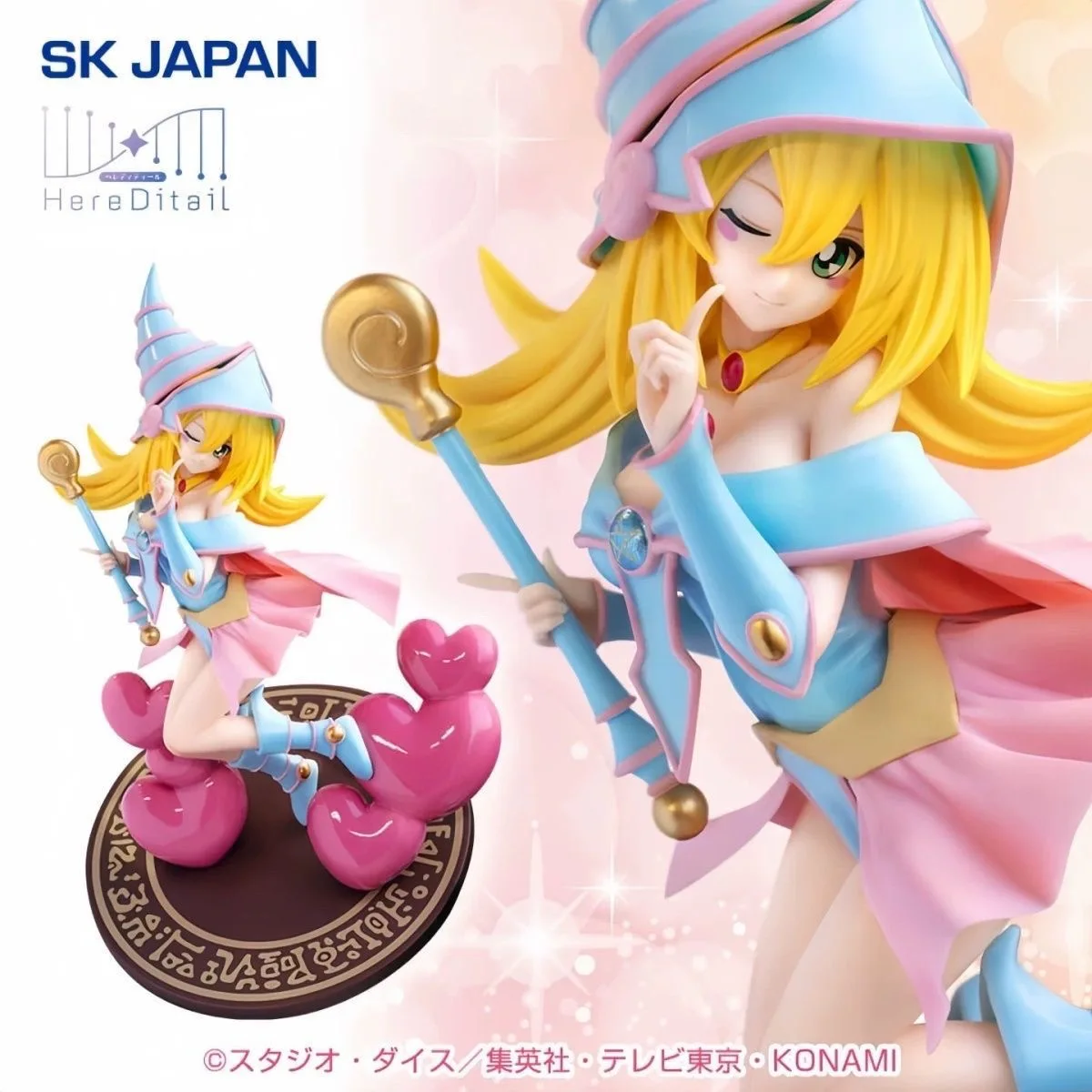 Genuine SK Japan Yu-Gi-Oh! Black Magician Girl Anime Figures Model Toys Collect Ornaments Pvc Doll Boys Gift