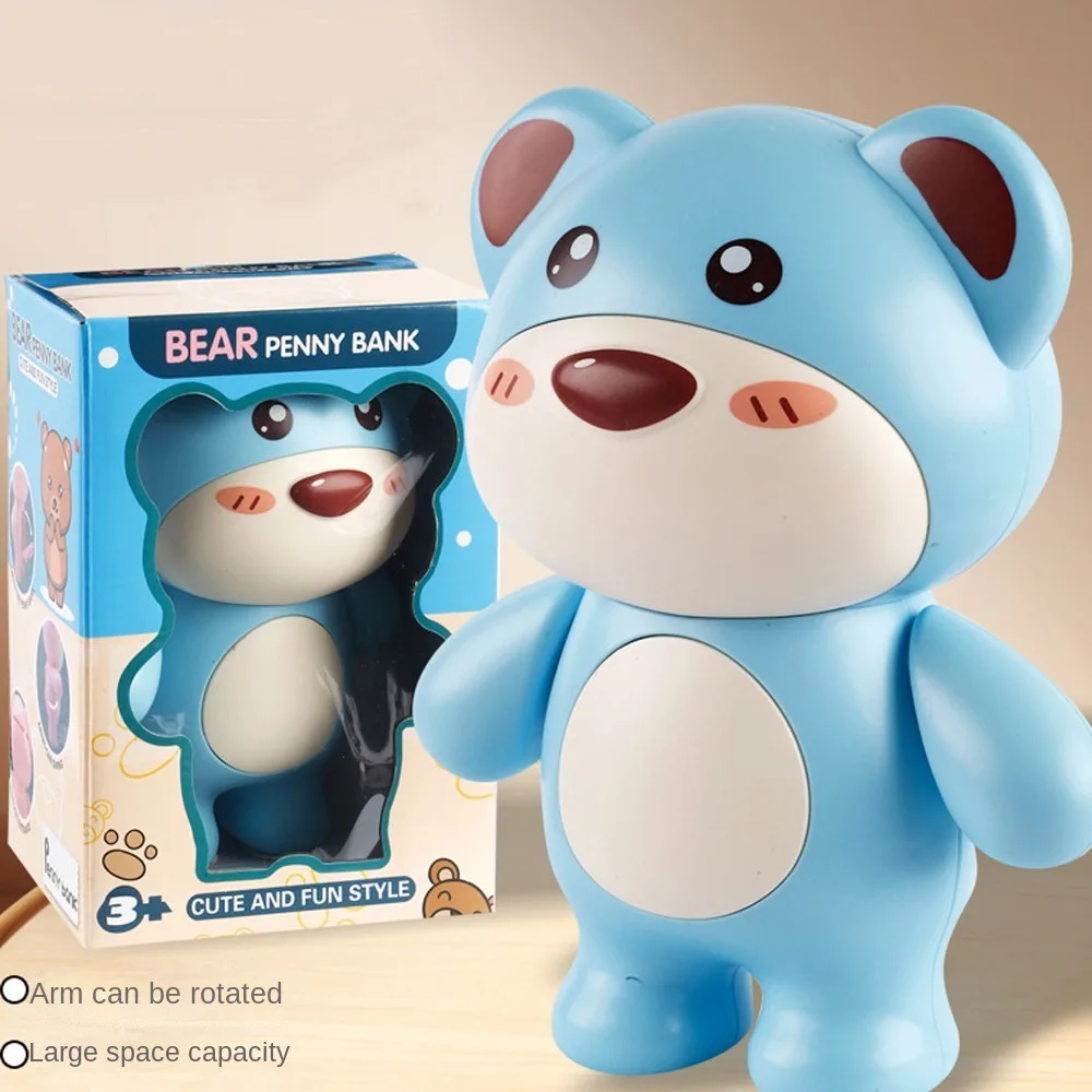 절약통 귀여운 곰 저금통 팔 움직이는 장식용 작은 돈 상자 대용량 만화 곰 보관함 동전 현금