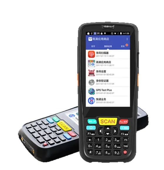 AIS Beacon Tester พร้อม EPIRB-VRI8A-BEACON TESTER ทุกยี่ห้อ