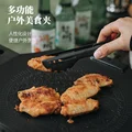 BK- silicone clamp