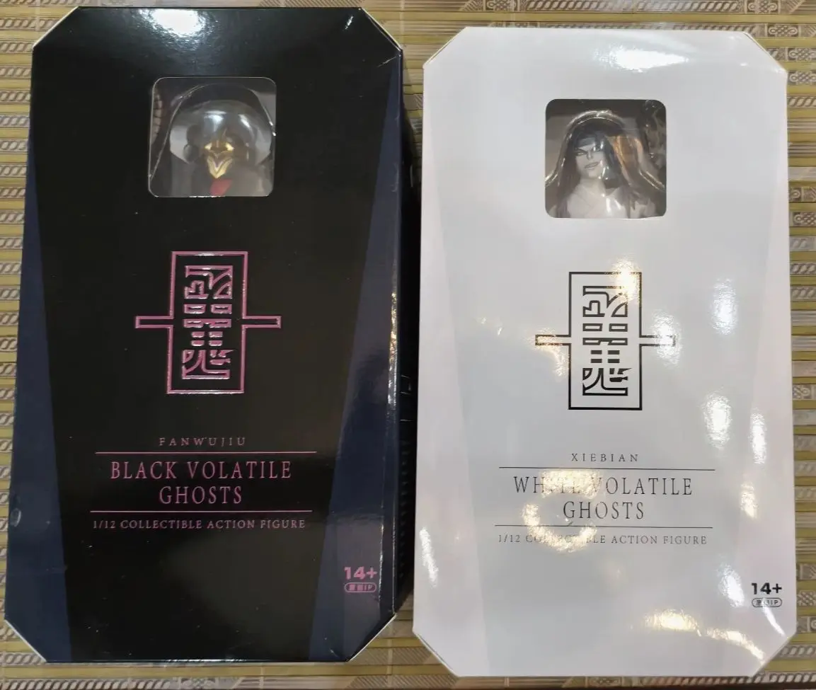 

In Stock Genuine 1/12 Real Anime Black and White Ghost Full Set The Black Male Soldier Action Collectible Figure Model Toy Kids