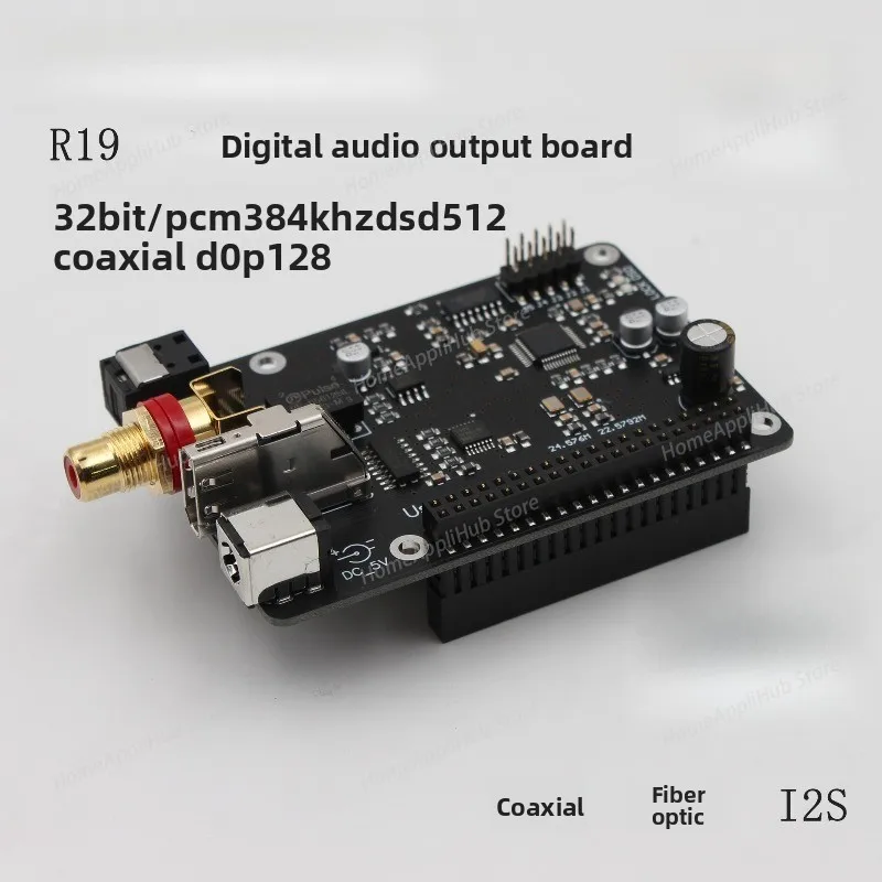 

R19 Digital Board Pi4 3B 4B HIFI Fiber, Coaxial IIS 384K DSD512