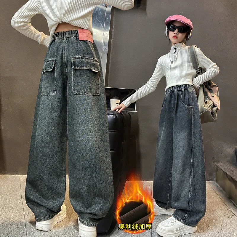 

New Kids Winter Thickened Warm Trousers Teenage Girls Jeans 2025 Children's Fleece-lined Jeans Girls Plush Velvet Denim Pants