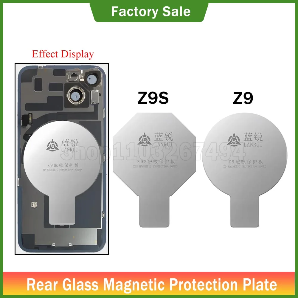 Lanrui z9 Universal Rear Glass Magnetic Protection Plate For iPhone 11-16 Series Protection For Wireless Charging Magnets