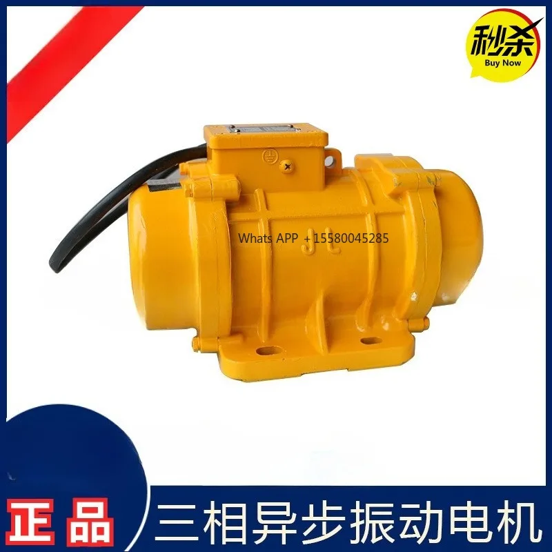 ZF18-50 Attached Concrete Vibrator External Vibration Motor Fit For Concrete Batching Plant Construction Mixing StationEquipment