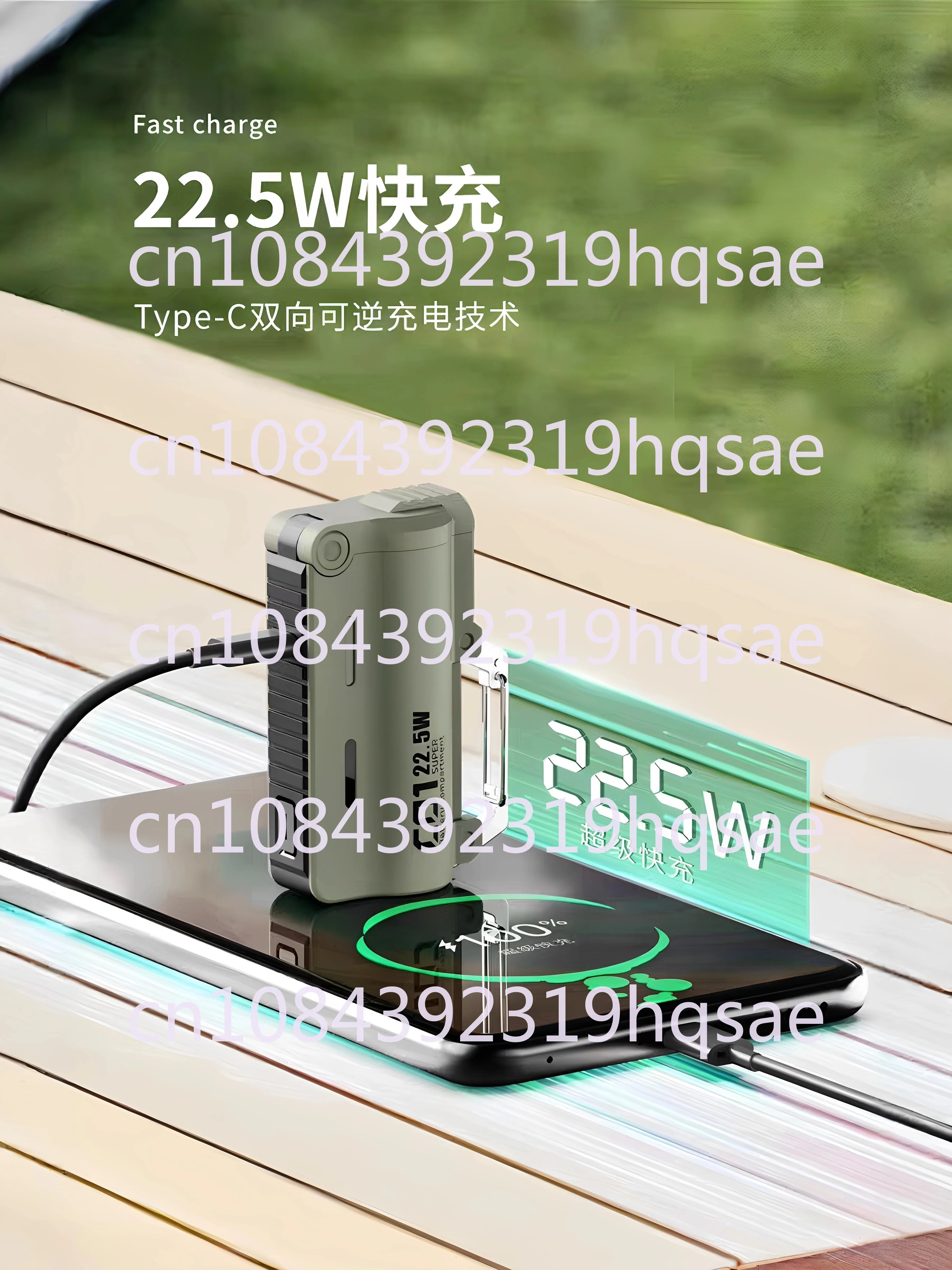 Outdoor Portable Mountaineering Buckle Power Bank 5000mAh 22.5W Fast Charging Replaceable Battery with Built in Cable view 2