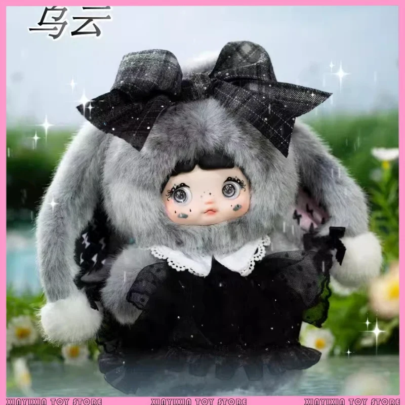 

Original Nommi Weather Forecast Series Blind Box Cute Stuffed Doll Collectible Surprise Gift For Girls In Stock