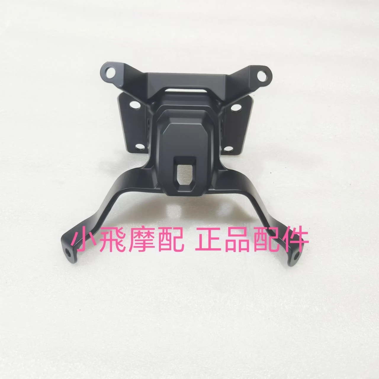 

For Qjmotor SRT600SX Accessorie Qjmotor SRT600 SX Magnetic Windshield Bracket Front installation Wind Stop Bracket
