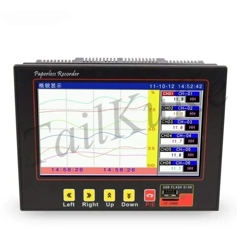 7-inch color screen paperless recorder multi-channel temperature pressure current voltage data logger
