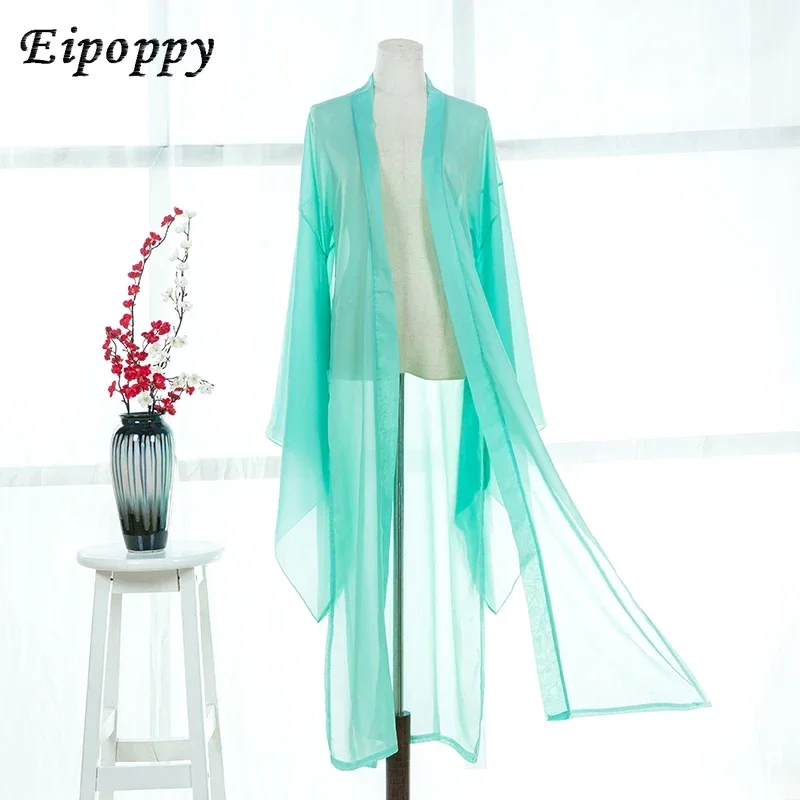 중국 민속 무용 가디건, 큰 소매 셔츠, 클래식 무용 코스튬, 무대 의상