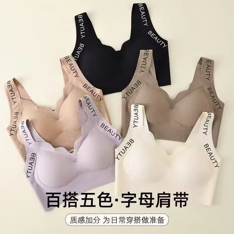 Bralette-style integrated underwear with fixed cups for adolescent sports
