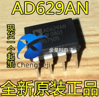 

2 шт. оригинальный новый операционный усилитель AD629AN AD629BN, буферный усилитель/DIP