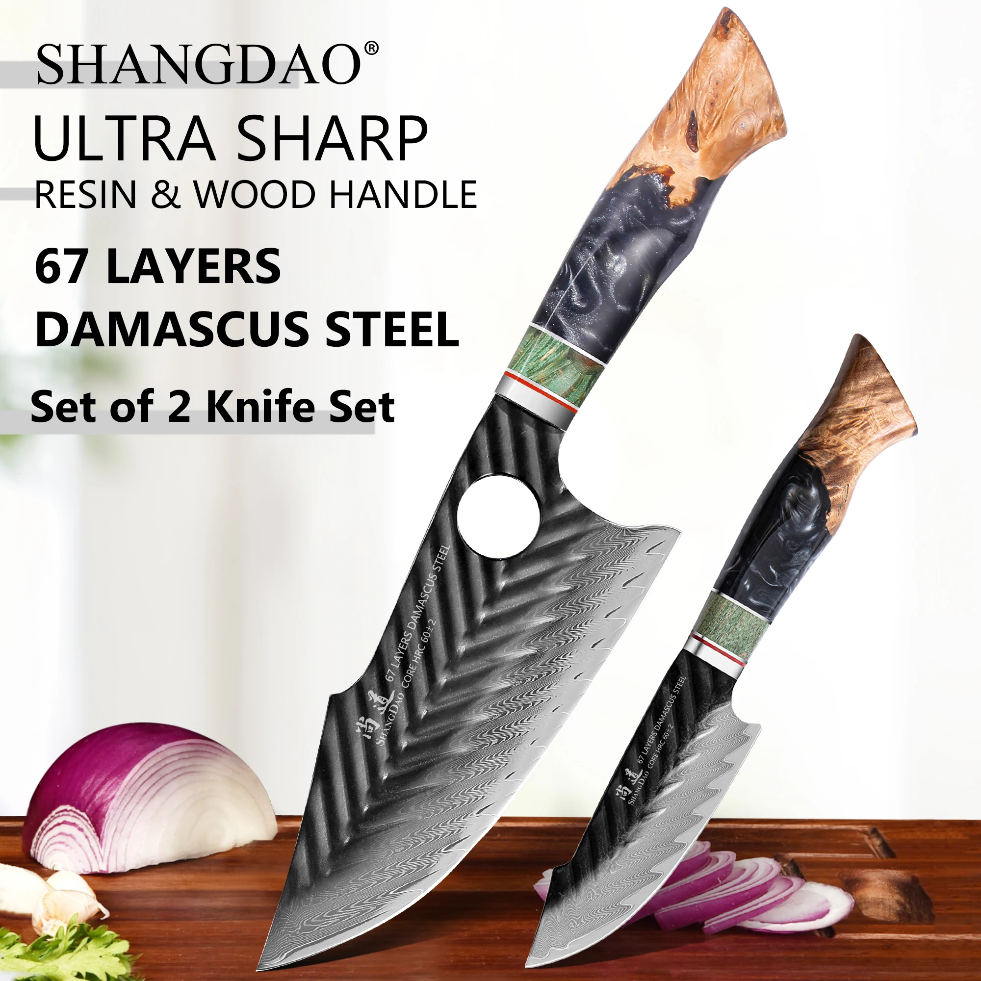 Набор кухонных ножей SHANGDAO, 2 шт.: нож мясника и универсальный нож, 67 слоев дамасской стали, кожаные ножны с рукоятк