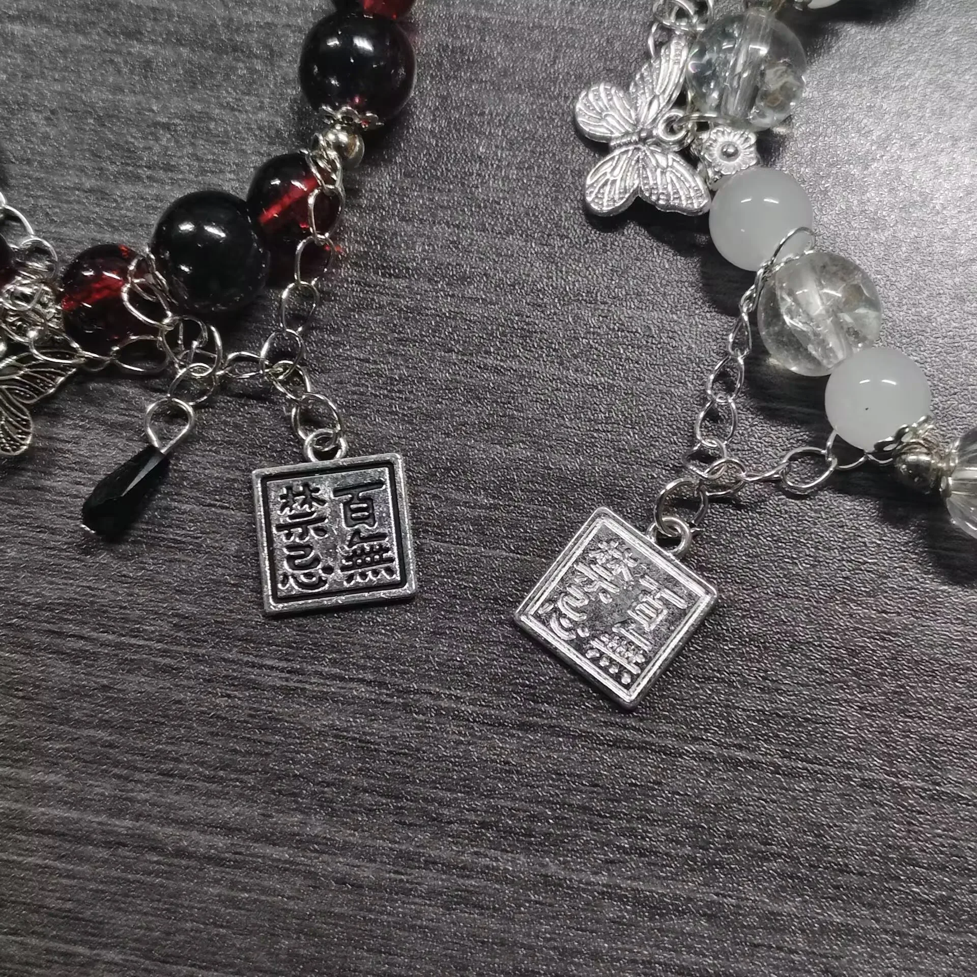 تيان غوان Ci فو سوار تأثيري شيه ليان هوا تشنغ السماء الرسمية نعمة عقد بحلية متدلية على شكل فراشة مطرز أساور تأثيري الهدايا