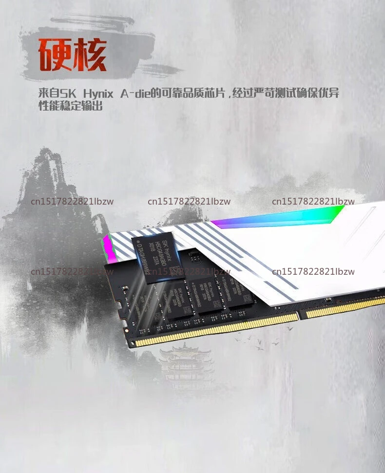 킹뱅크 DDR5 16GB 32GB 램 6000MHz 6400MHz 6800MHz 7200MHz XMP PC 데스크탑 컴퓨터 메모리 램 썸네일 2